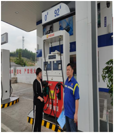 QQ�DƬ20230301102053.png