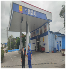 QQ�DƬ20230301102517.png