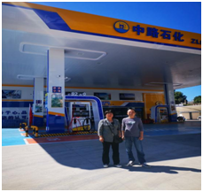 QQ�DƬ20230301105407.png