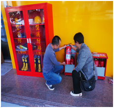 QQ�DƬ20230301105418.png