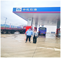 QQ�DƬ20230301160504.png
