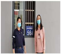 QQ�DƬ20230301161604.png