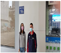 QQ�DƬ20230301164201.png