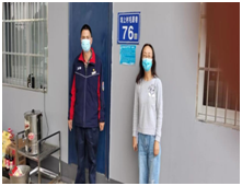 QQ�DƬ20230301164606.png