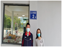 QQ�DƬ20230301164859.png