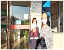 QQ�DƬ20230301165132.png