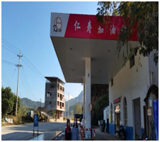 QQ�DƬ20230301165703.png
