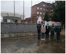 QQ�DƬ20230324152331.png