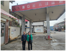 QQ�DƬ20230324162749.png