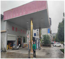 QQ�DƬ20230324163024.png