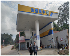 QQ�DƬ20230324163415.png