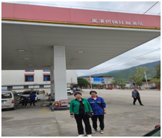 QQ�DƬ20230324163642.png