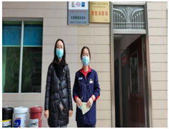 QQ�DƬ20230324164541.png
