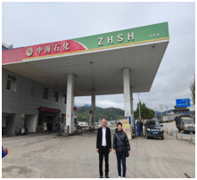 QQ�DƬ20230324165037.png