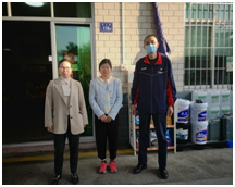QQ�DƬ20230324165824.png