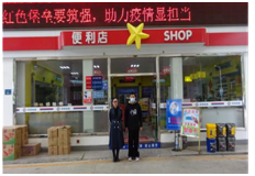 QQ�DƬ20230324170106.png