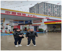 QQ�DƬ20230329160832.png