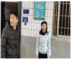 QQ�DƬ20230424164150.png
