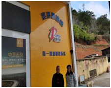 QQ�DƬ20230424165223.png