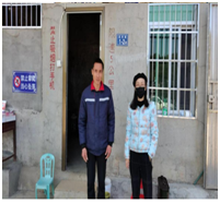 QQ�DƬ20230424170119.png