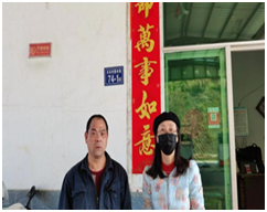QQ�DƬ20230424171843.png