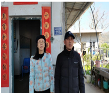 QQ�DƬ20230424172254.png