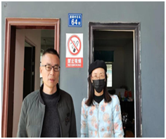 QQ圖片20230424172556.png QQ圖片20230424172556.png