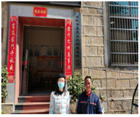 QQ�DƬ20230425112430.png