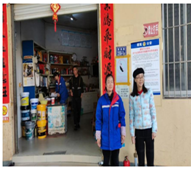 QQ�DƬ20230425114200.png
