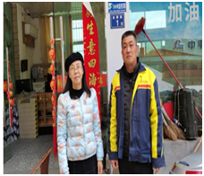 QQ�DƬ20230425153300.png