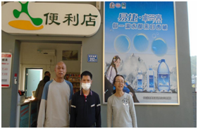 QQ�DƬ20230526152421.png