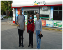 QQ�DƬ20230526153932.png
