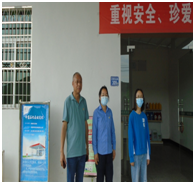 QQ�DƬ20230526154234.png