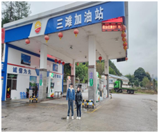 QQ�DƬ20230526162031.png