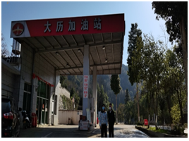 QQ�DƬ20230608174739.png