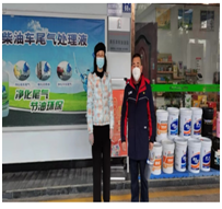 QQ�DƬ20230609091226.png