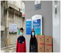 QQ�DƬ20230609091738.png