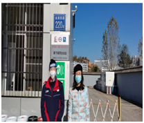 QQ�DƬ20230609092059.png