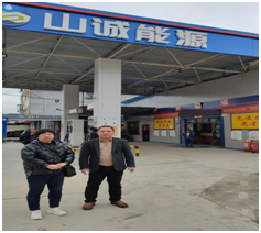 QQ�DƬ20230609092753.png