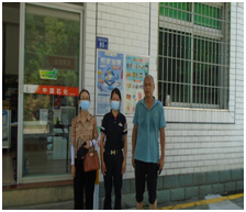 QQ�DƬ20230609093128.png