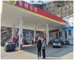 QQ�DƬ20230609100437.png