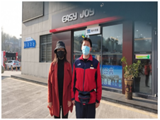 QQ�DƬ20230612103531.png
