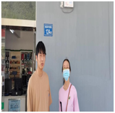 QQ�DƬ20230612110614.png
