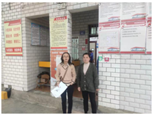 QQ�DƬ20230612113400.png
