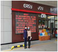 QQ�DƬ20230613102806.png