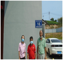 QQ�DƬ20230613170725.png