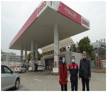 QQ�DƬ20230613170936.png