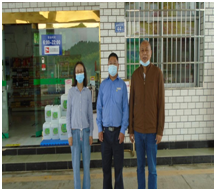 QQ�DƬ20230613173647.png