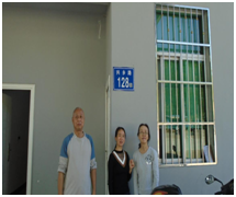 QQ圖片20230614104141.png QQ圖片20230614104141.png