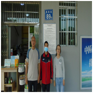 QQ�DƬ20230614110437.png